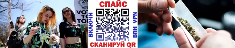 Купить где  Вологда  БУТИРАТ вода 
