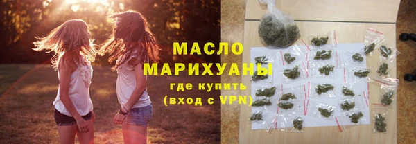 кокаин VHQ Костерёво