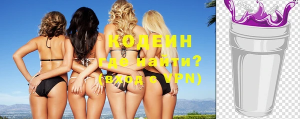 дистиллят марихуана Корсаков