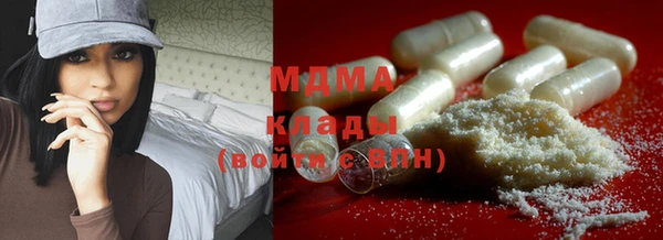 дистиллят марихуана Корсаков