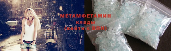 кокаин VHQ Костерёво