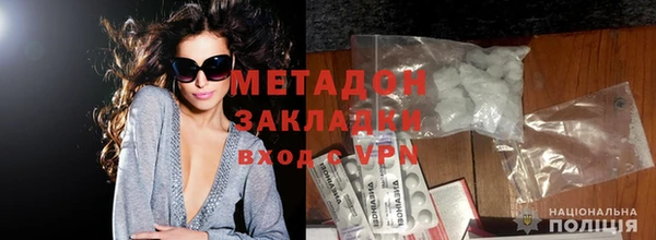 кокаин VHQ Костерёво