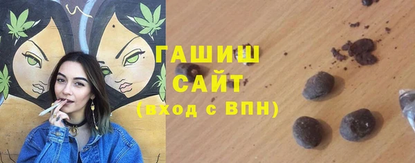 дистиллят марихуана Корсаков