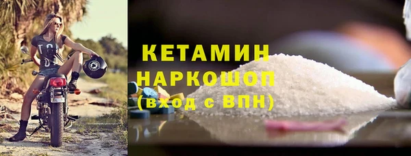 кокаин VHQ Коряжма