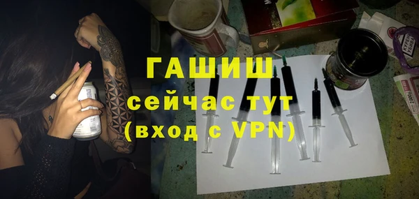 дистиллят марихуана Корсаков