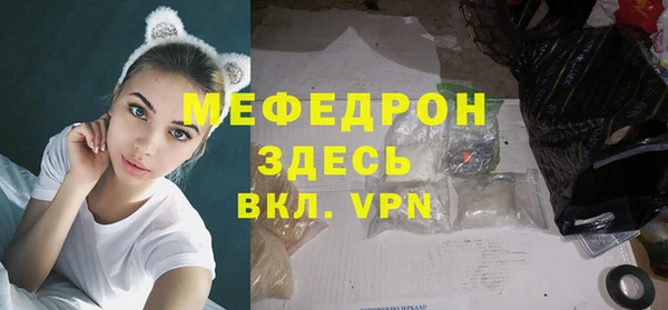 кокаин VHQ Коряжма