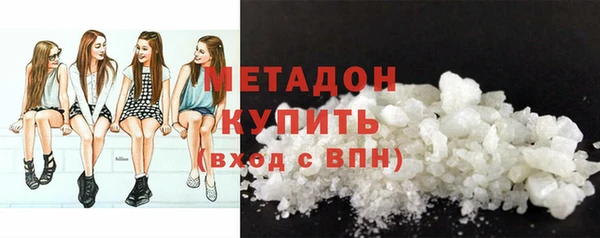 кокаин VHQ Коряжма