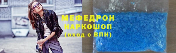 дистиллят марихуана Корсаков