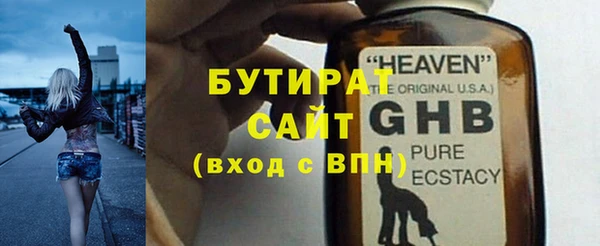 кокаин VHQ Костерёво