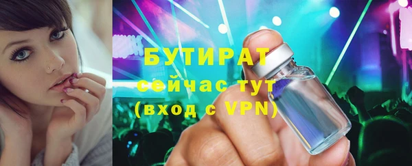 кокаин VHQ Коряжма