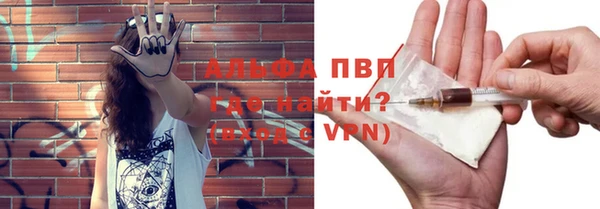 кокаин VHQ Костерёво
