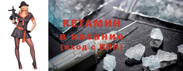 кокаин VHQ Коряжма