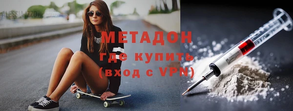 кокаин VHQ Костерёво