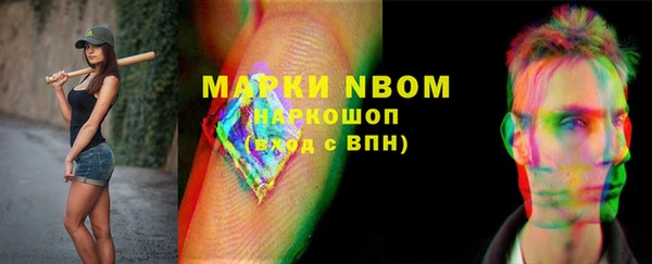 дистиллят марихуана Корсаков