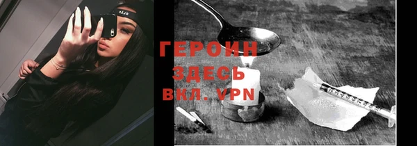 кокаин VHQ Коряжма