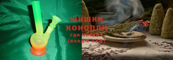 кокаин VHQ Костерёво