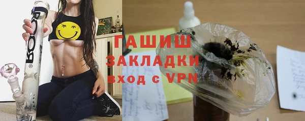 дистиллят марихуана Корсаков