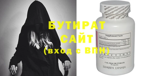кокаин VHQ Коряжма
