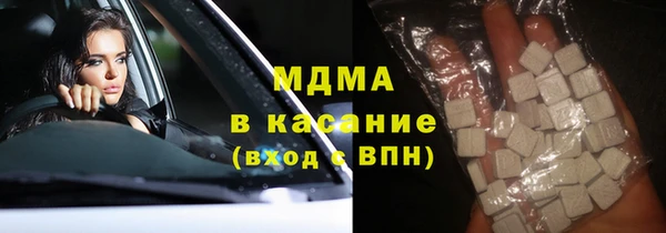 дистиллят марихуана Корсаков