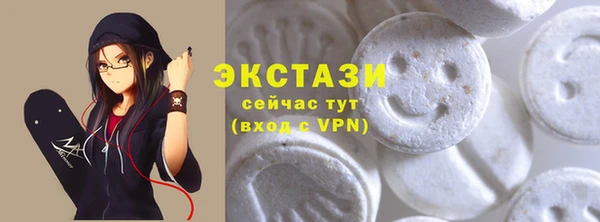 дистиллят марихуана Корсаков