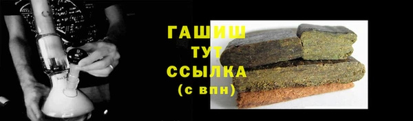 кокаин VHQ Коряжма