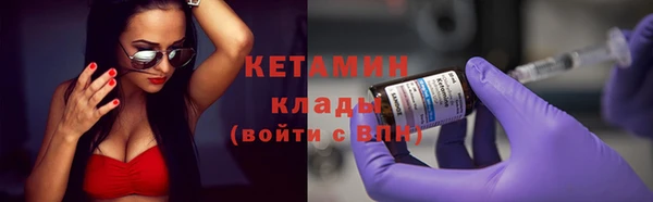 кокаин VHQ Коряжма