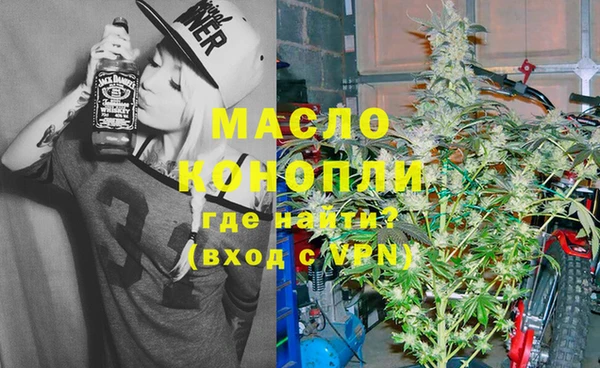 кокаин VHQ Костерёво