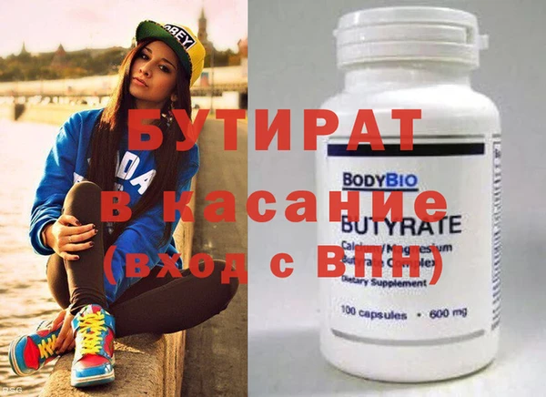 кокаин VHQ Костерёво