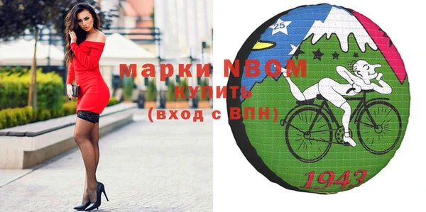 кокаин VHQ Коряжма