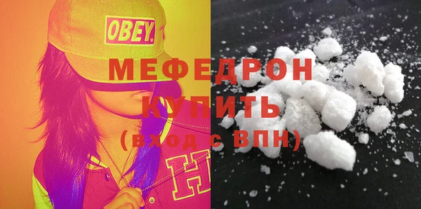 кокаин VHQ Костерёво