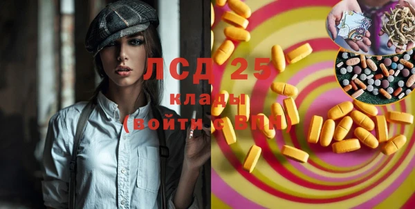 кокаин VHQ Костерёво