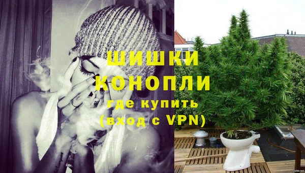 кокаин VHQ Коряжма