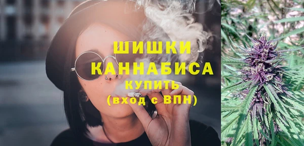 кокаин VHQ Коряжма