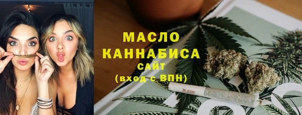 кокаин VHQ Костерёво
