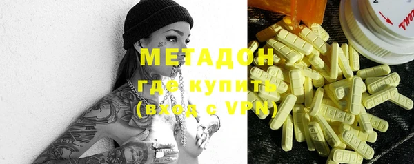 кокаин VHQ Костерёво