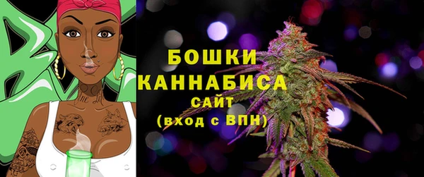 кокаин VHQ Коряжма
