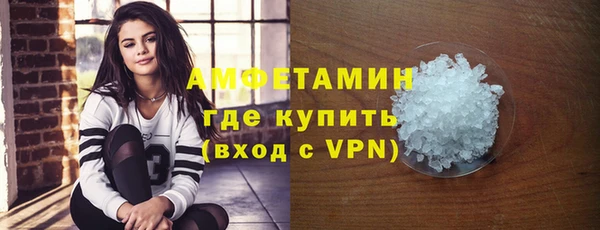 дистиллят марихуана Корсаков