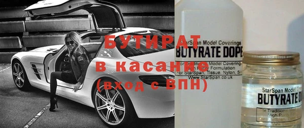 дистиллят марихуана Корсаков