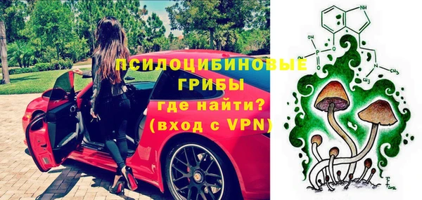 кокаин VHQ Коряжма
