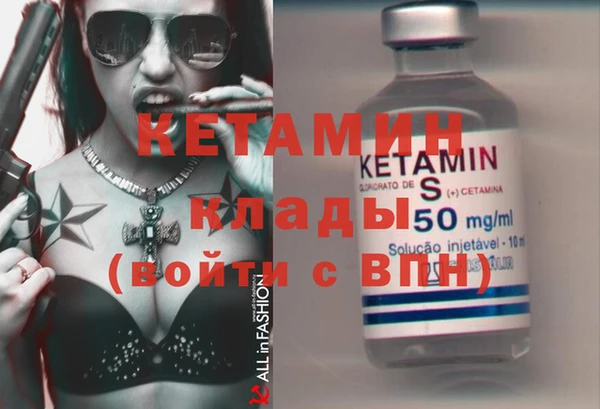 кокаин VHQ Коряжма