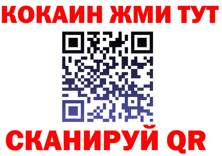 АМФ 98% ТОР маркетплейс OMG Вологда