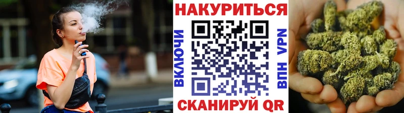 Купить  Вологда  Шишки марихуана AK-47 